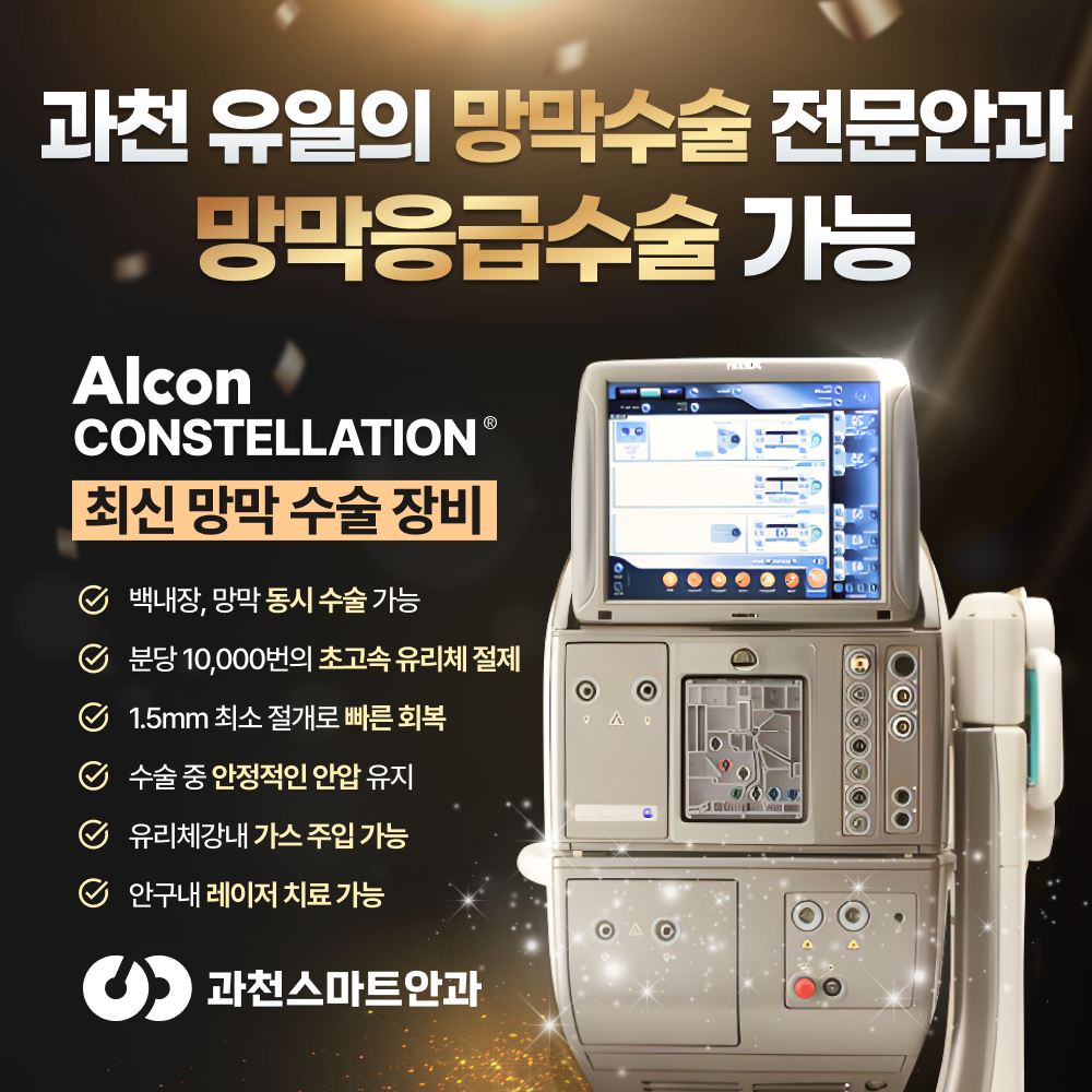 공지사항 이미지