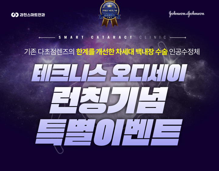 공지사항 이미지