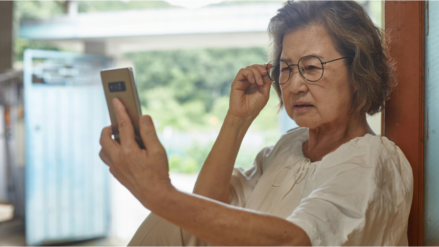 노인성 백내장