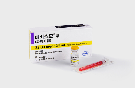 바비스모